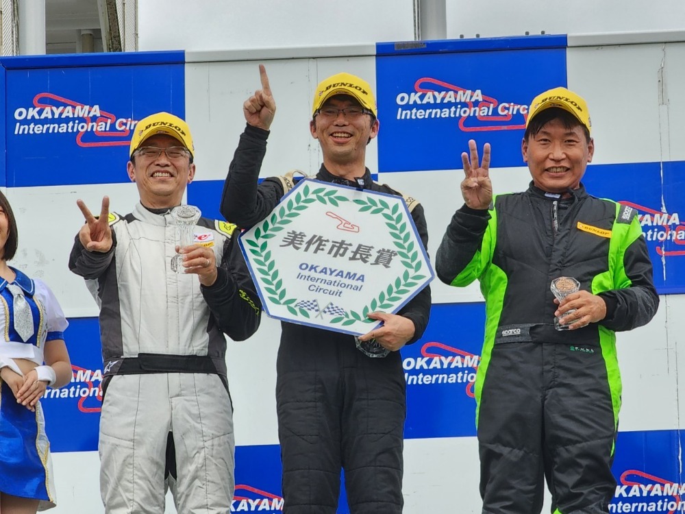 弊社社員、山崎一平が岡山国際サーキットでのフォーミュラEnjoy第4・5戦で連続優勝を達成しました